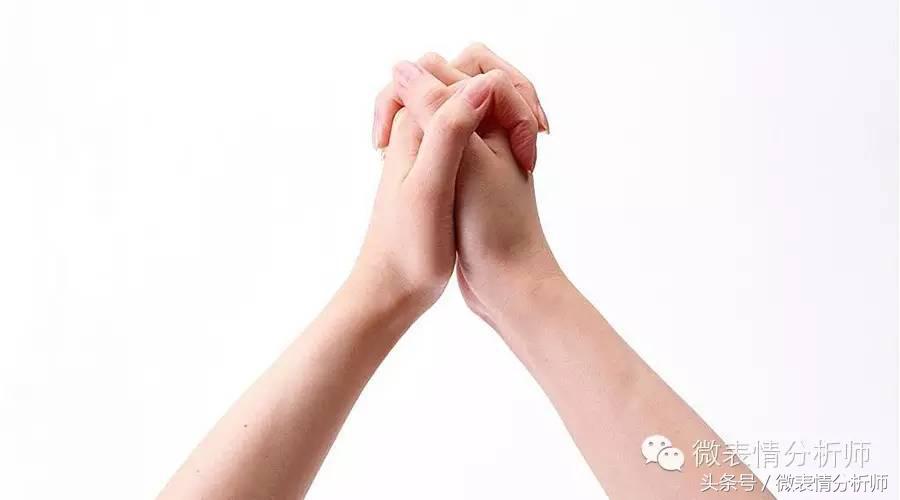 你的肢体动作出卖了你,你的行为动作会出卖你的内心