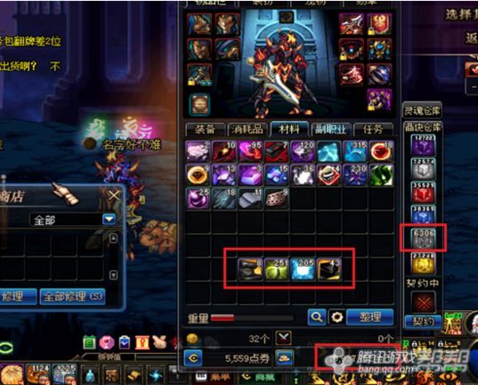 dnf90诺伊佩拉怎么开图,dnf60版本诺伊佩拉攻略