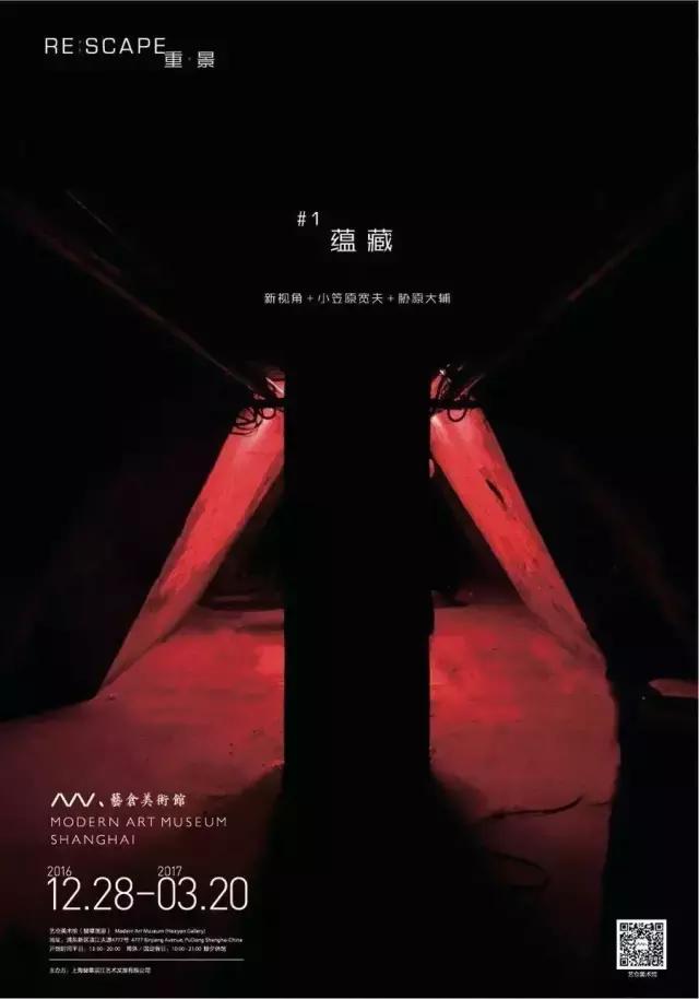 春节不打烊的活动在哪里,上海魔都艺术