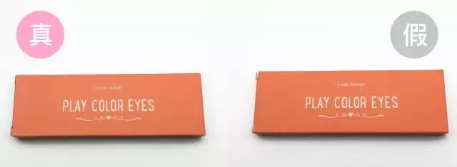 爱丽小屋眼影br401国产替代,爱丽小屋眼影膏br401怎么辨别真假
