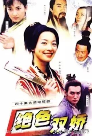 吐槽梳理最新烂梗套路满满偶像剧,盘点那些老梗新梗是什么