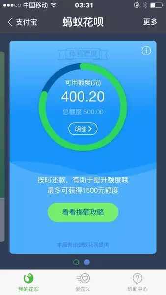 怎样剁手买买买,怎样才能剁手呢