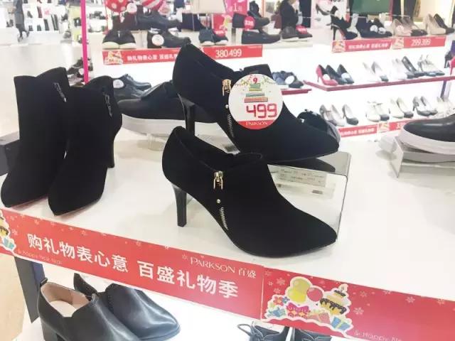 双旦活动预热,双旦预热视频