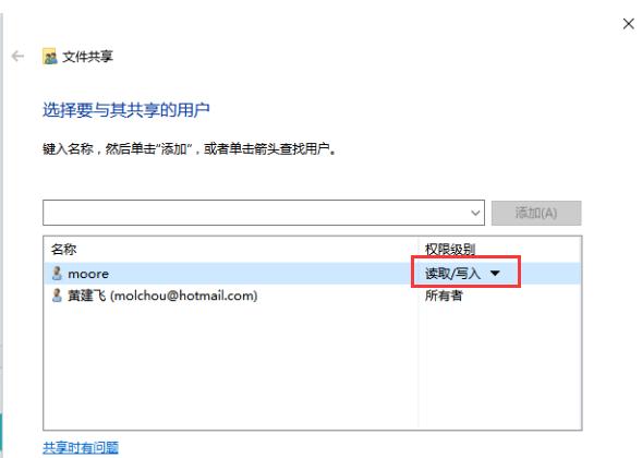 华为手机和电脑怎么同屏互传,华为数据线连接电脑怎么传输文件