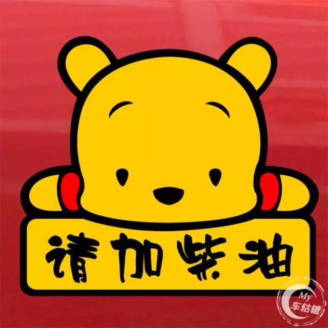 加错机油造成烧机油怎么解决,机油粘度加错了会造成磨损吗