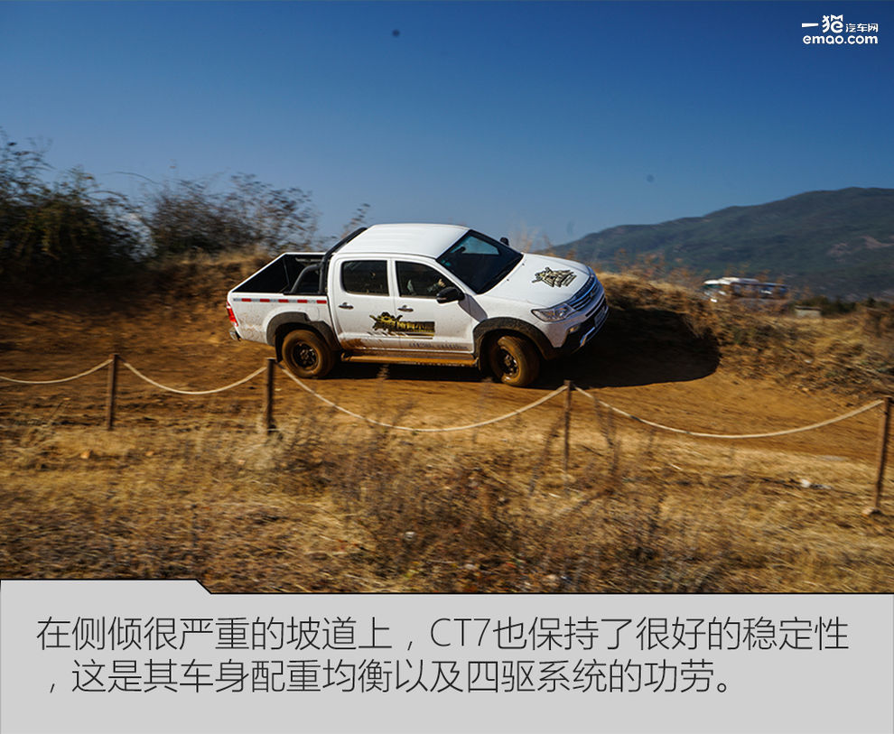 试驾猎豹cs7,越野和跑步的不同体验