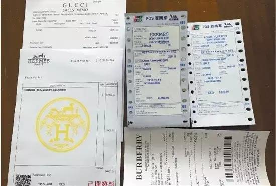 维基解密再曝惊人内幕,揭秘各大奢侈品内幕