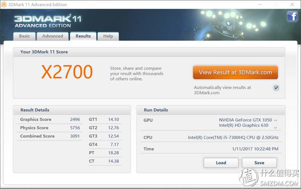 17.3寸宏碁暗影骑士,宏碁暗影骑士3锐龙版