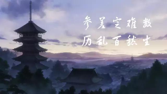 天龙八部里的苏星河,天龙苏星河在哪里出现