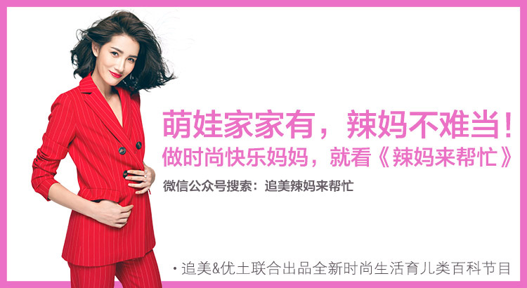 孕妇一般吃什么食用油比较好,孕妇适合吃什么食用油好