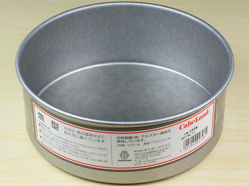 唯有美食与爱不可辜负合集,给小白的0基础烘焙独家秘诀