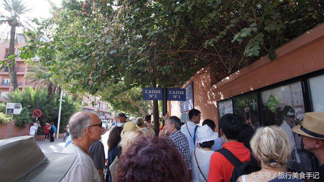 摩洛哥不被坑攻略,摩洛哥现状及问题