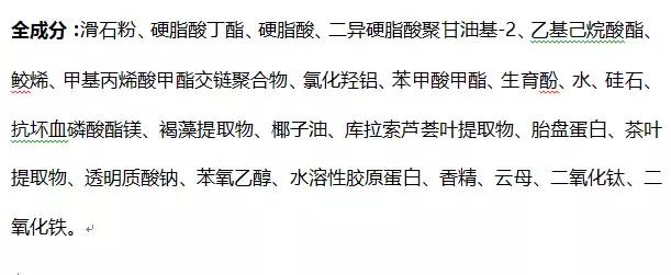 素颜粉到底值得入手吗,素颜粉到底有什么用