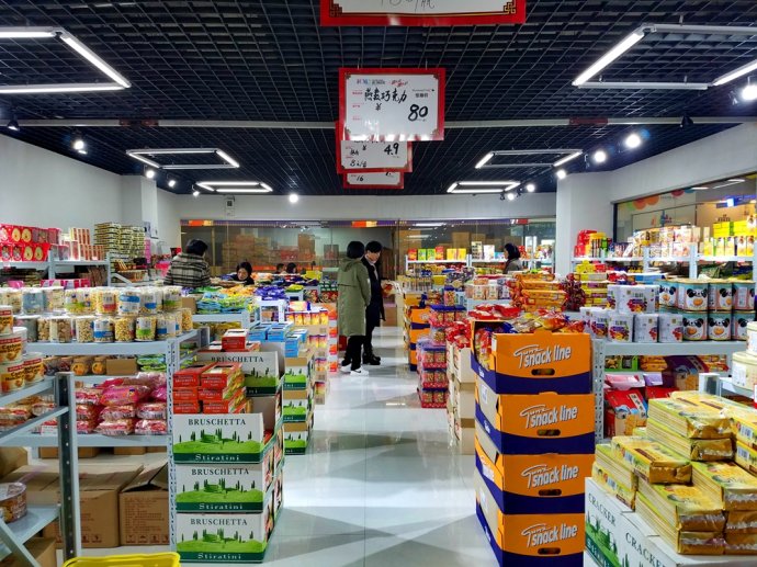 八荒争凑万国咸通什么意思,八荒争凑万国咸通翻译