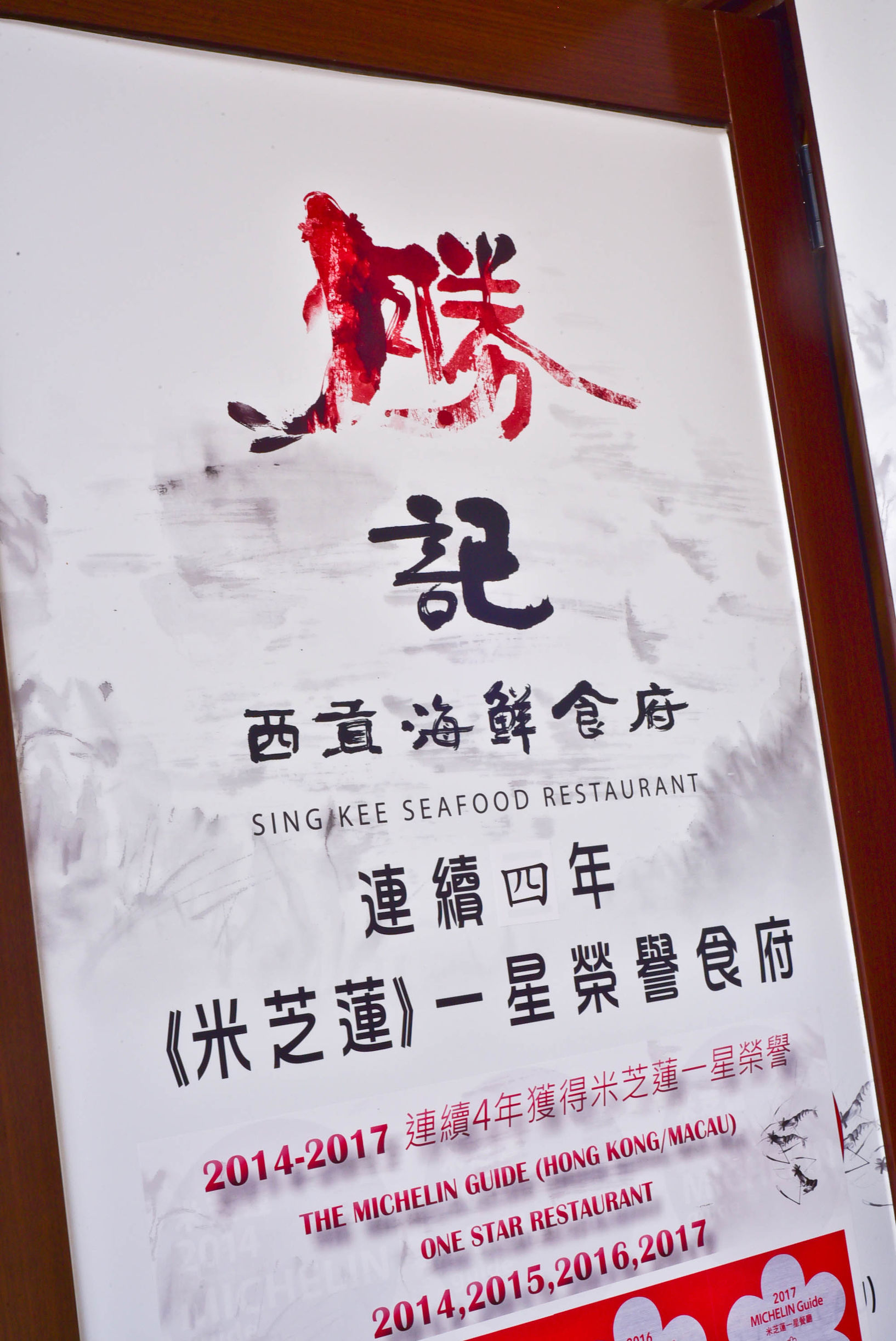 兔子游日本,兔子海边旅行记