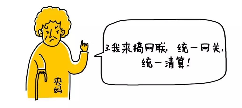 支付宝怎么免费转账不收手续费,支付宝怎样转账给别人不收手续费