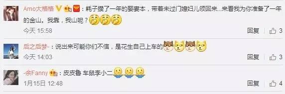 今天这只偷花生的老鼠火了，网友这次都站老鼠