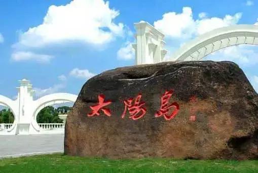 哈尔滨旅游攻略冰雪,冰雪之旅哈尔滨旅游攻略