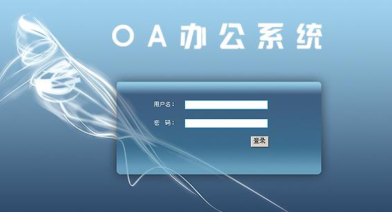 小白电脑教程课,小白笔记本电脑各项操作学习教程