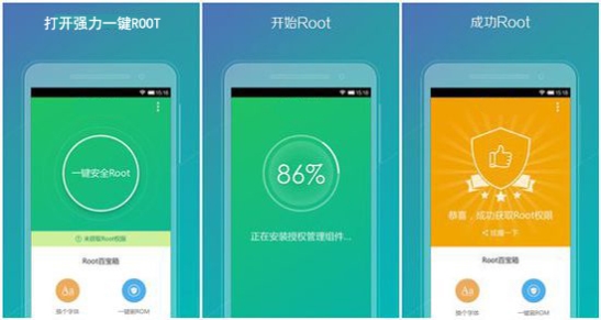手机获取root权限教程,能root安卓5.0以上版本的root软件