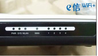 WiFi坏了怎么抢红包？老司机教你如何检查WiFi路由器问题