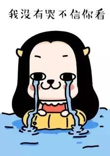 郑州1月份楼市成交数据,郑州金辉优步花园2021近期房价