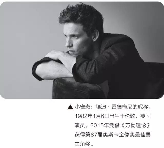 一个任性导演的电影,耗时三年只拍出3分钟的电影