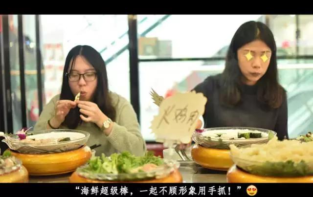 泉州性价比最高的自助火锅,泉州10元自助小火锅