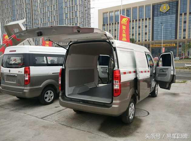 金杯小海狮x302019款口碑,金杯新海狮x30l口碑