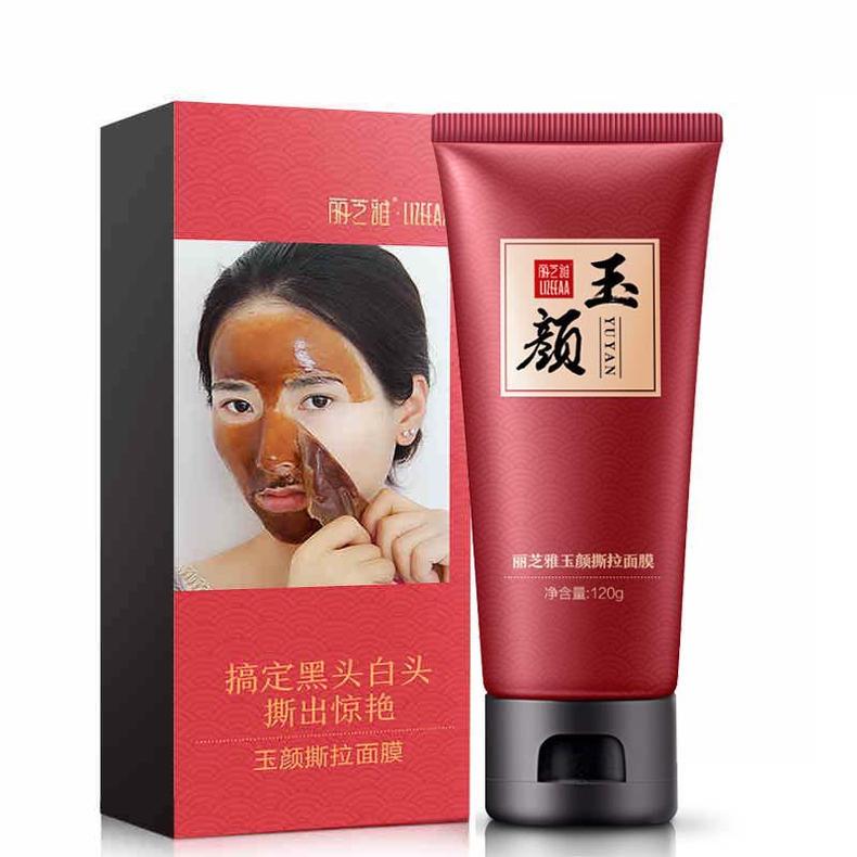 冬天最离不开的就是睡衣,天冷了多囤几套睡衣