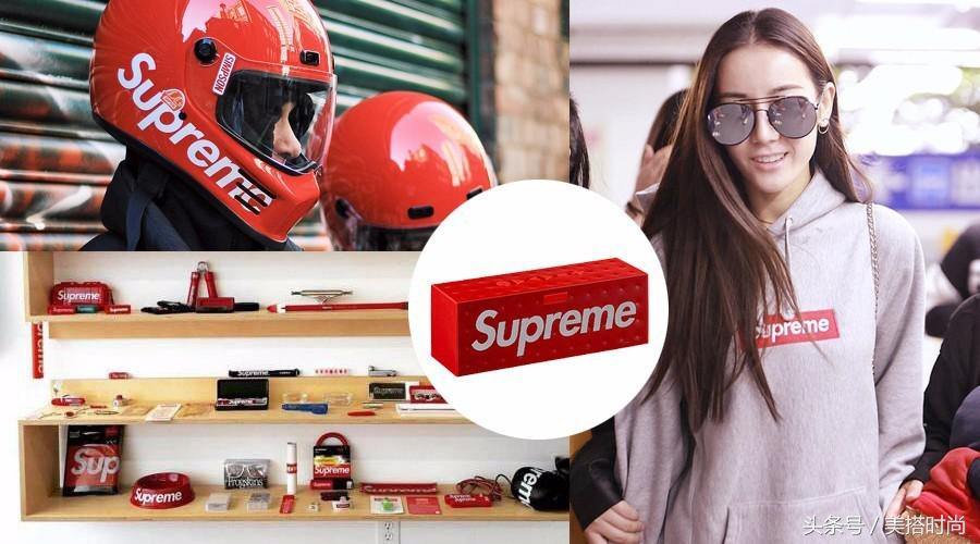 Supreme吃了LV的官司,绑了水原希子,却征服了Kate