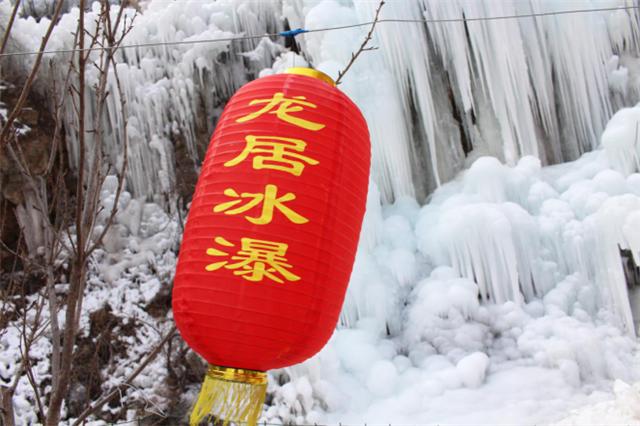 越野世家安徽,满城龙居冰瀑自驾游