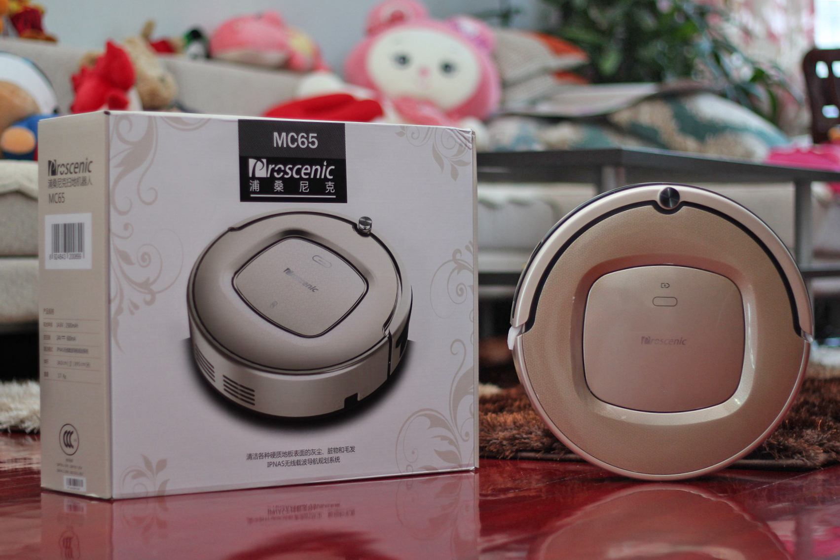 proscenic扫地机器人,proscenic扫地机