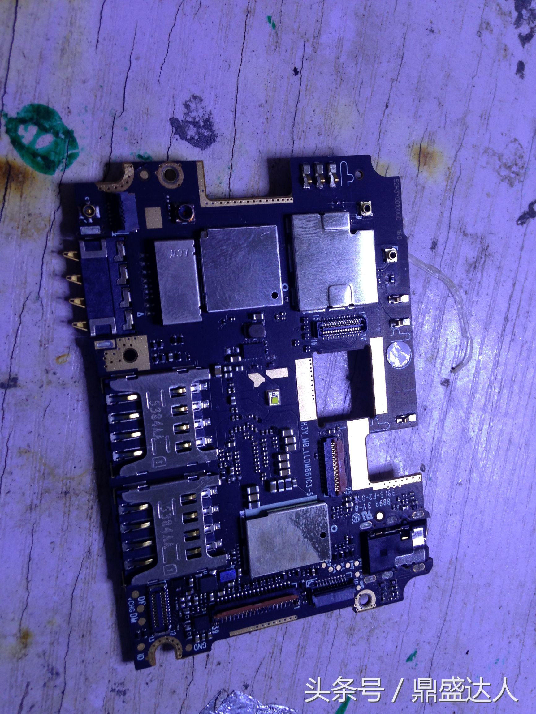 拆红米note7,拆红米note4x