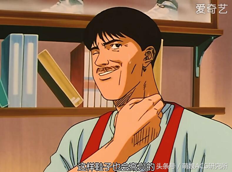 还记得樱木花道流川枫吗,还记得樱木吗