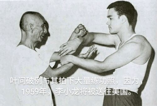 李小龙拍电影的时候失误的视频,李小龙拍电影是真打还是假打