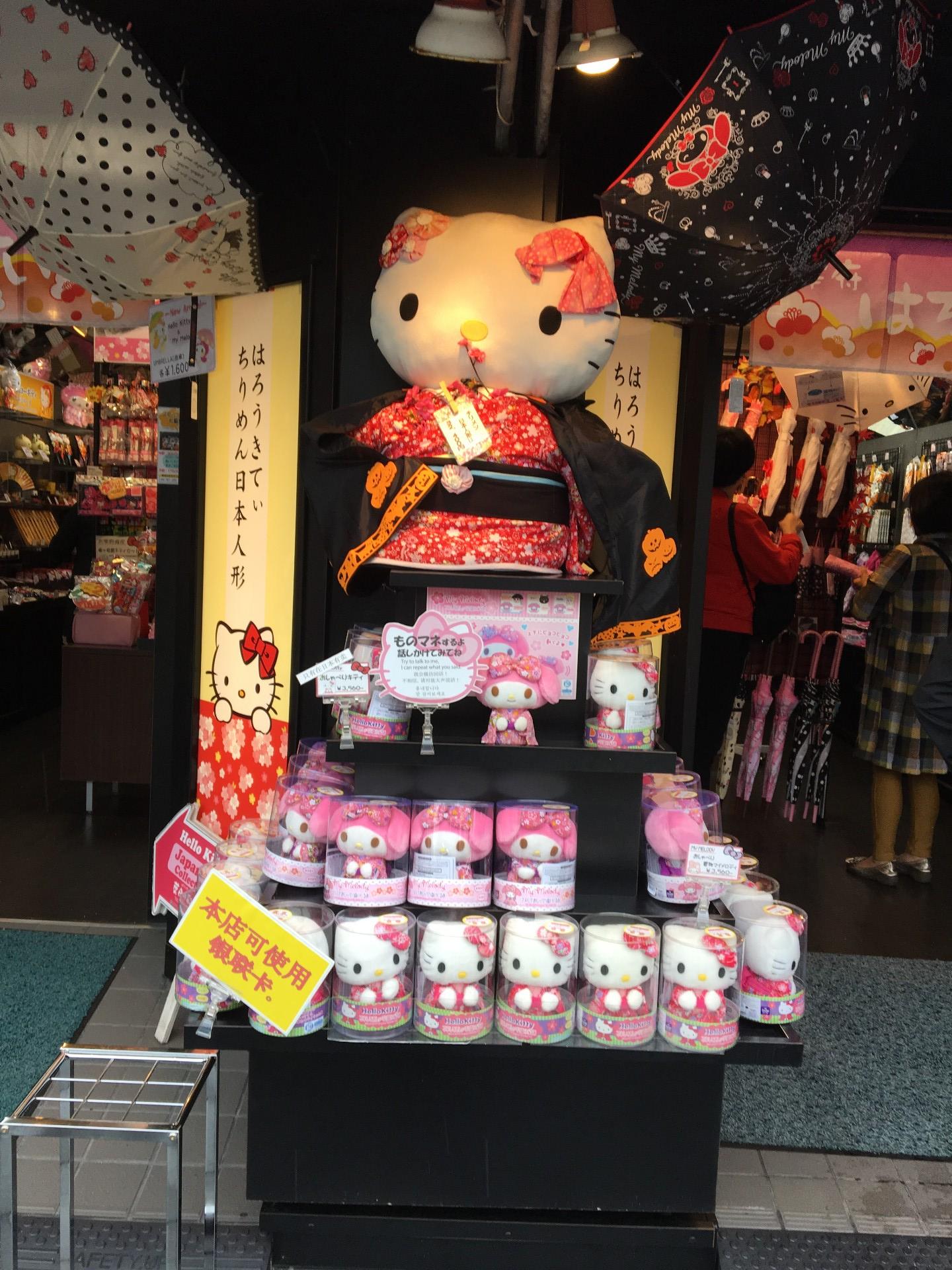 精品邮记-来自驴妈妈邮轮客人的第1次邮轮之旅