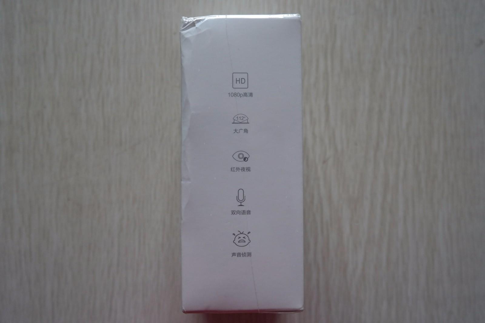 1080p小蚁无线摄像头升级,小蚁智能摄像机1080p和1080p2