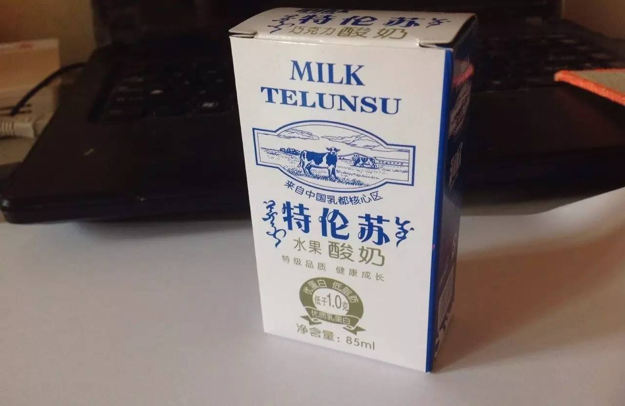 特仓苏、六亿核桃,你都买到过哪些让人哭笑不得的山寨食品?