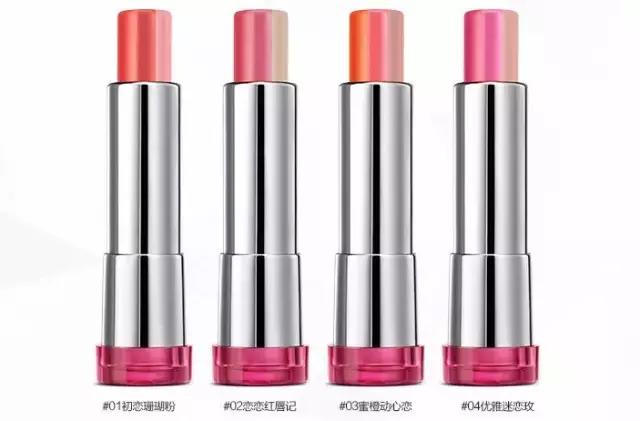 唐嫣护肤品,唐嫣同款化妆品