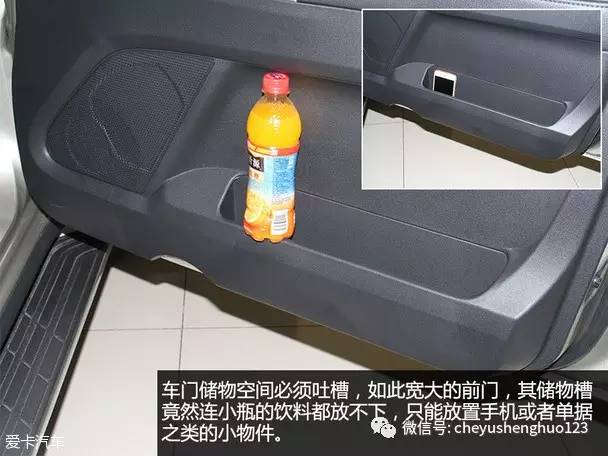 试驾2020款三菱帕杰罗高性价比,试驾2017年款三菱帕杰罗