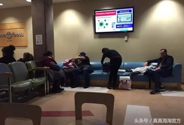 在北美看个病，是怎样一种想死的体验