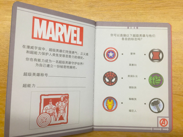 上海迪士尼送票,上海迪士尼门票购买攻略最新