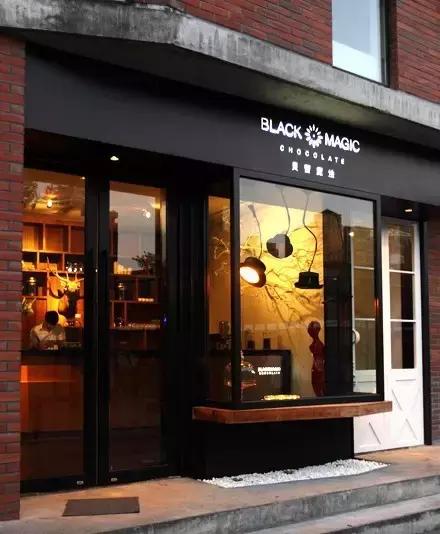 魔都热门甜品店畅销冠军单品，吃货人手一份！