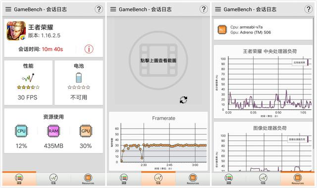 拍照最强的手机vivox90,x90拍照测评