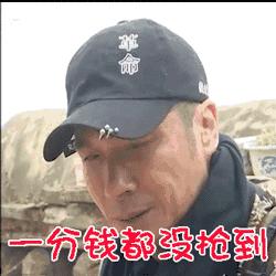 这里有一份失传已久的抢红包秘籍给你~