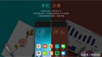 小米10刷机flyme10教程,小米刷flyme10.3