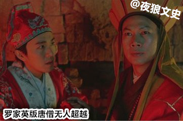 细数周星驰的黄金配角们,星爷电影十大黄金配角