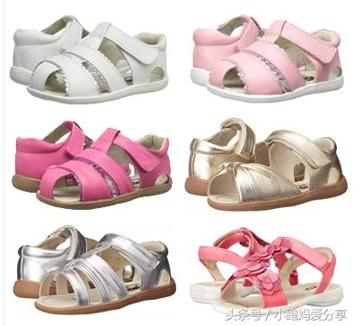 mikihouse童鞋贝壳款,平价耐穿的童鞋